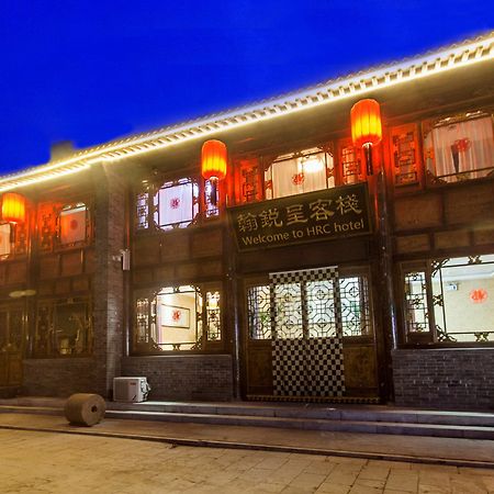 Hanruicheng Inn Pingyao Extérieur photo