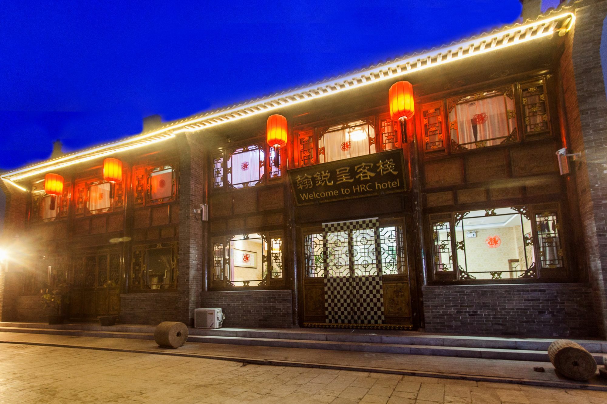 Hanruicheng Inn Pingyao Extérieur photo
